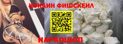 первитин Мариинск