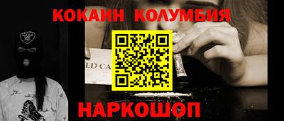 ГАЛЛЮЦИНОГЕННЫЕ ГРИБЫ Малоярославец