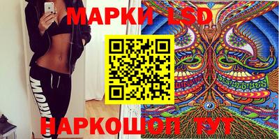 метамфетамин Малгобек