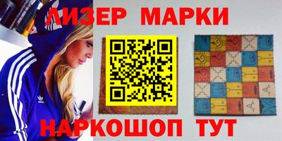 ГАЛЛЮЦИНОГЕННЫЕ ГРИБЫ Малоярославец