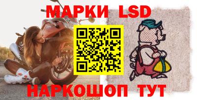 ГАЛЛЮЦИНОГЕННЫЕ ГРИБЫ Малоярославец