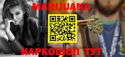 первитин Мариинск