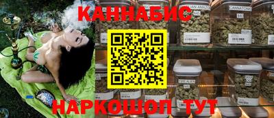 метамфетамин Малгобек
