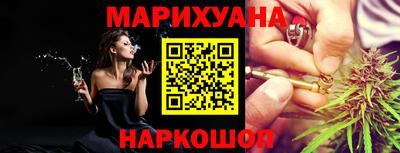 первитин Мариинск