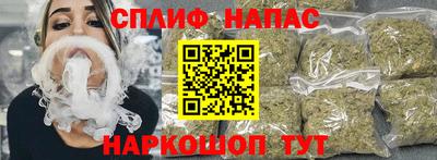 метамфетамин Малгобек
