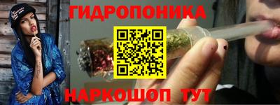 ГАЛЛЮЦИНОГЕННЫЕ ГРИБЫ Малоярославец