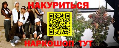 первитин Мариинск