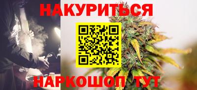 метамфетамин Малгобек
