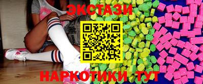 первитин Мариинск