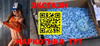ГАЛЛЮЦИНОГЕННЫЕ ГРИБЫ Малоярославец