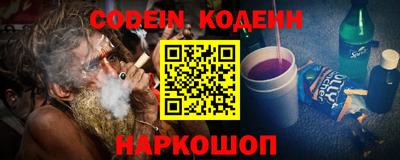 метамфетамин Малгобек