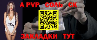 ГАЛЛЮЦИНОГЕННЫЕ ГРИБЫ Малоярославец