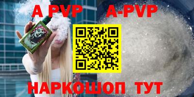 ГАЛЛЮЦИНОГЕННЫЕ ГРИБЫ Малоярославец
