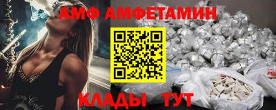 круглые Можга