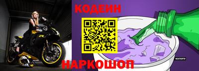 ГАЛЛЮЦИНОГЕННЫЕ ГРИБЫ Малоярославец
