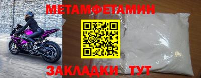 ГАЛЛЮЦИНОГЕННЫЕ ГРИБЫ Малоярославец