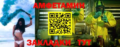 ГАЛЛЮЦИНОГЕННЫЕ ГРИБЫ Малоярославец