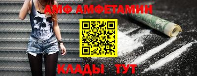ГАЛЛЮЦИНОГЕННЫЕ ГРИБЫ Малоярославец