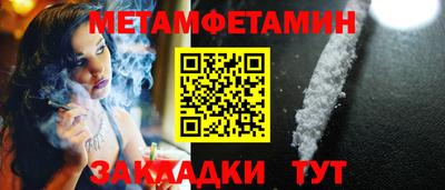 ГАЛЛЮЦИНОГЕННЫЕ ГРИБЫ Малоярославец