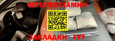 ГАЛЛЮЦИНОГЕННЫЕ ГРИБЫ Малоярославец