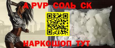 ГАЛЛЮЦИНОГЕННЫЕ ГРИБЫ Малоярославец