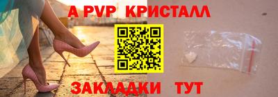ГАЛЛЮЦИНОГЕННЫЕ ГРИБЫ Малоярославец