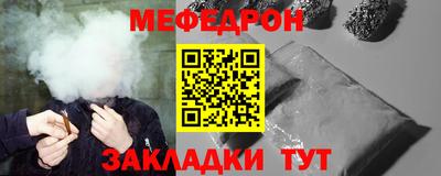 ГАЛЛЮЦИНОГЕННЫЕ ГРИБЫ Малоярославец