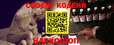метамфетамин Малгобек